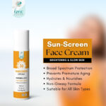 Kera Professional SPF 30 PA+++ Sunscreen Cream - Brightening & Glow